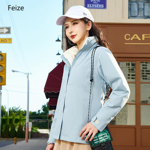Feize 三合一可拆分冲锋衣，两面穿冲锋衣时尚又保暖，秋冬居家外出必备 商品图6