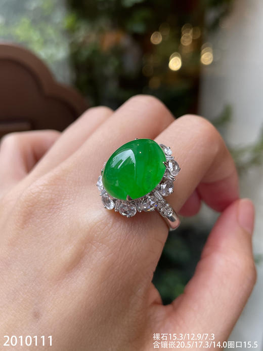 老坑冰艳绿蛋面戒指【2010111】具体价格微信咨询 商品图3