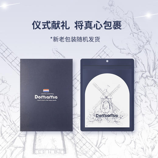 【2条装】Domiamia哆咪呀婴儿宝宝口水巾纱布三角巾新生儿围嘴喂奶巾 商品图4