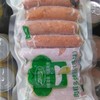 泽众 肉粒多烤肠 480g原味 商品缩略图0