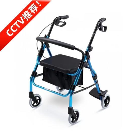 助行车 商品图0