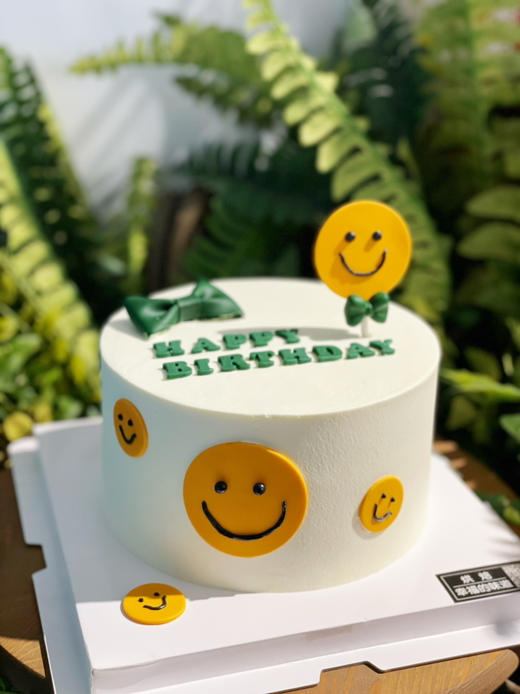 生日笑脸蛋糕，希望你每天都快乐，但今日份的快乐是生日 商品图1
