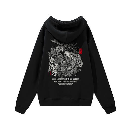 自由基地冬季潮流越野国风图案原创个性抓绒套头卫衣落肩款休闲衫 NMT-1920 商品图3