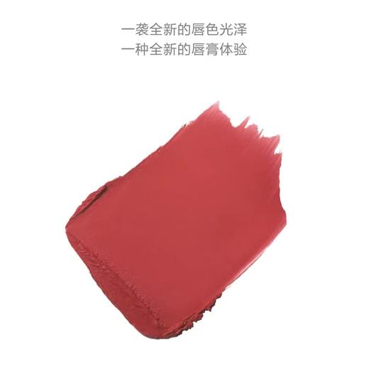 CHANEL香奈儿丝绒口红#58 商品图1