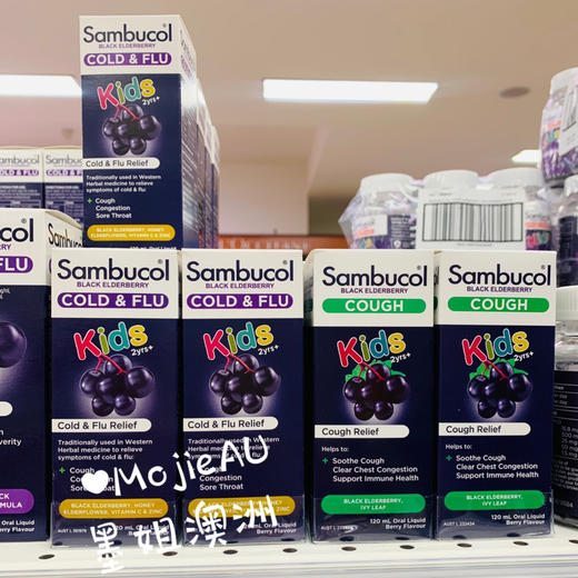 Sambucol小黑果黑接骨木莓儿童免疫力抵抗力止咳液体120ml 墨姐澳洲代购 商品图0