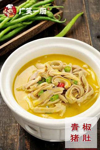广笑一厨青椒猪肚550g 商品图1