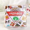 TIROL松尾什锦巧克力（盒装）163.9g 商品缩略图4