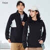 Feize 两面穿一体衣，两面穿冲锋衣时尚又保暖，秋冬居家外出必备 商品缩略图10