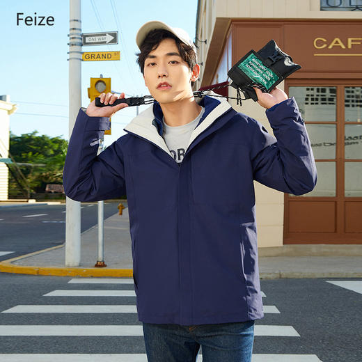 Feize 三合一可拆分冲锋衣，两面穿冲锋衣时尚又保暖，秋冬居家外出必备 商品图3