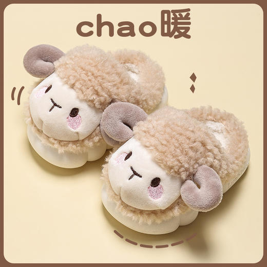 【Baby shoes，俏皮可爱棉拖鞋】儿童棉拖鞋 男童冬女童小孩婴幼儿室内 居家宝宝防滑毛毛包跟棉鞋冬季-QQ 商品图1