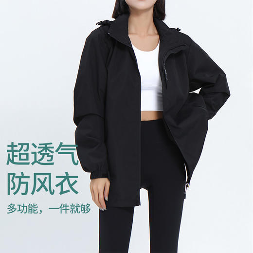 【热卖1000件】秋冬美式冲锋衣外套 宽松户外运动夹克 情侣机能风工装夹克设计感 FN 000 ZG6266 商品图0