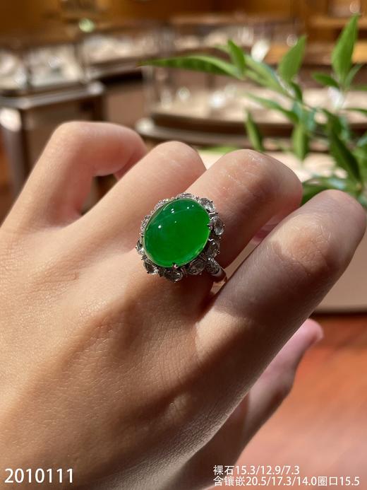 老坑冰艳绿蛋面戒指【2010111】具体价格微信咨询 商品图7