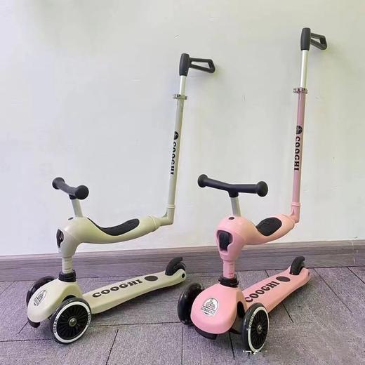 COOGHI酷骑V3三合一儿童滑板车KQ 商品图4