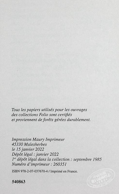 【中商原版】勒克莱齐奥 2008年诺贝尔文学奖得主 沙漠 法文原版 Desert Le Clezio 商品图8