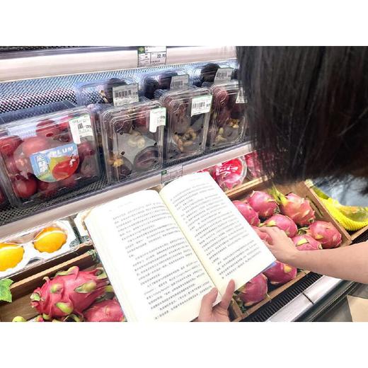 抗炎（从根源上逆转慢病的炎症消除方案） 商品图4