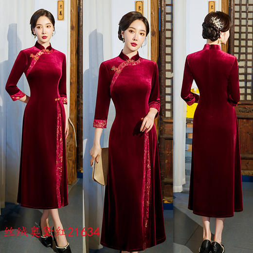 丝绒长款奥黛七分袖旗袍2022秋季新款时尚改良奥黛旗袍GX 商品图2