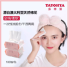 【专柜多样屋】-一次性洗脸巾婴儿用手帕纸干湿两用抽纸巾湿水可用 加厚棉柔巾洁面巾女家用巾美容 100抽随手包 商品缩略图4