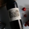 SXZY拉菲酒庄正牌干红葡萄酒2019（大拉菲） 商品缩略图3