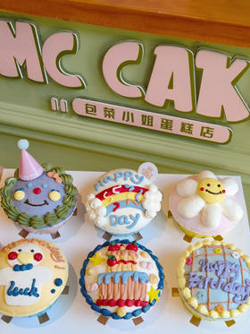 可爱手绘纸杯蛋糕