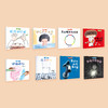 《小科学之友经典图画书·动手玩起来》（共8册） 商品缩略图1