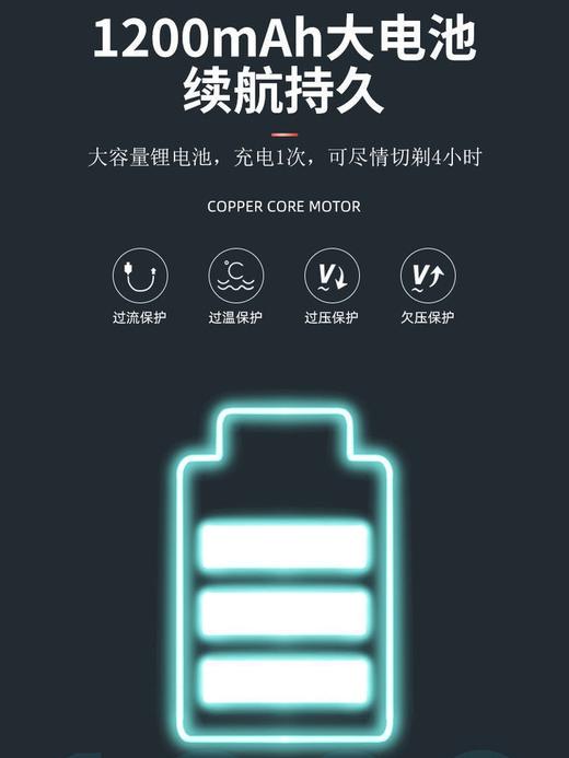 扬子毛球修剪器充电式家用起球去毛神器衣服衣物打刮吸除毛球机器 商品图1