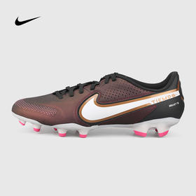 NIKE/耐克 LEGEND 9 ACADEMY FG/MG 传奇9 中端FG/MG足球鞋DR5972510