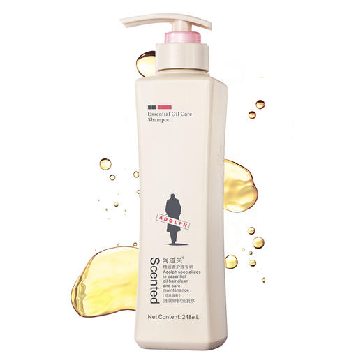 阿道夫 精油香护理专研洗发水(滋润修护)248ml  6936000901877 商品图2