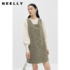 NEELLY纳俪商场同款时尚套装针织衫女新款背心连衣裙中长款A字裙N22112Z01149 商品缩略图1