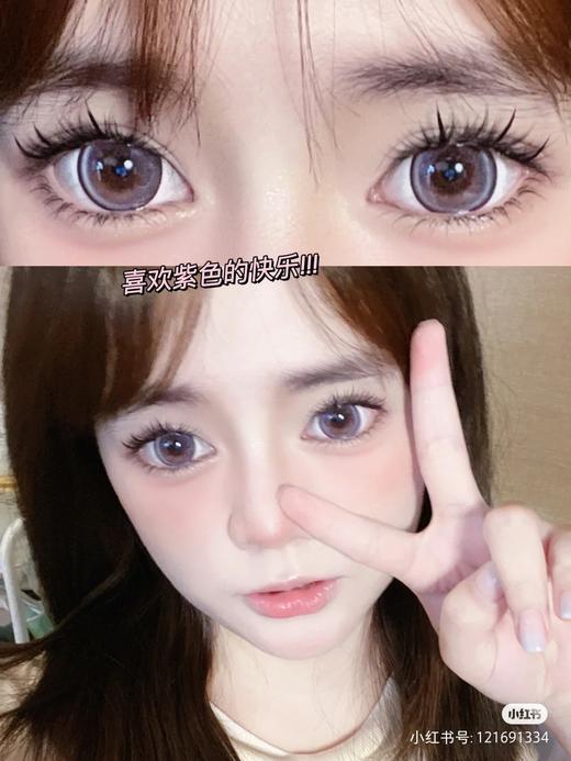 【店主实拍】葡萄珍宝珠14.5mm 【年抛 0-1000度 含有525/575 】 商品图0