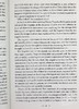 【中商原版】蒲公英王朝1 七王之战 英文原版 The Grace of Kings The Dandelion Dynasty 1 Ken Liu 三体英译者 商品缩略图8
