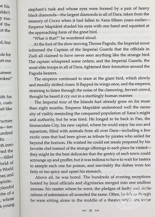 【中商原版】蒲公英王朝1 七王之战 英文原版 The Grace of Kings The Dandelion Dynasty 1 Ken Liu 三体英译者 商品图8