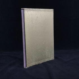 哈桑的故事 6幅彩色插图 精装16开带书匣