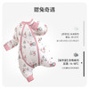 【qhxj】i-baby 圣诞限定款款礼盒 outlast恒温抗菌针织分腿睡袋 商品缩略图5
