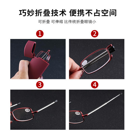 【按个人度数购买】新款折叠便携 防lan光老花镜 老年人眼镜 时尚男女阅读老花镜 商品图1
