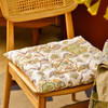 布拉格的琉璃系列椅垫实木中式四季通用椅垫 商品缩略图3