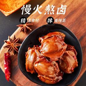 香辣麻辣烧烤味鸭胗小包装卤味鸭肫熟食方便休闲小吃零食xxsc3