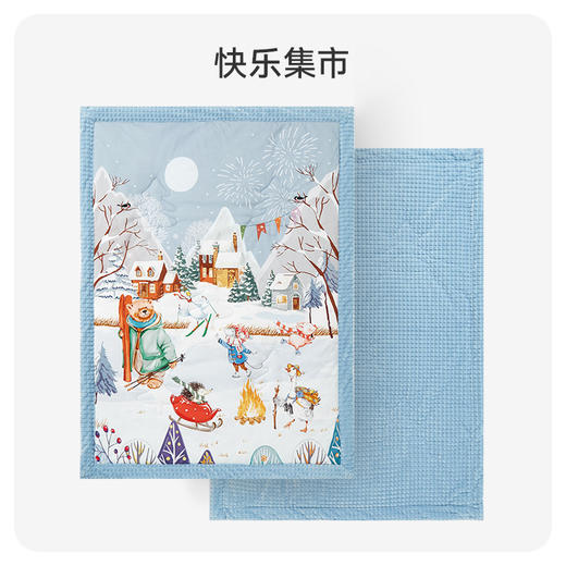 【 秒杀179】i-baby 圣诞节日款 钻石格不倒绒儿童安抚睡被 【建议室温14-20℃】 商品图4