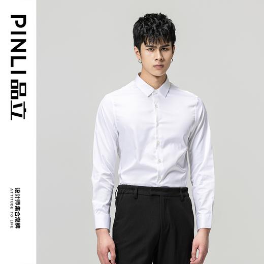 【福利款】PINLI品立秋冬新款男修身商务衬衫纯色休闲长袖衬衣潮GD223413482 商品图5