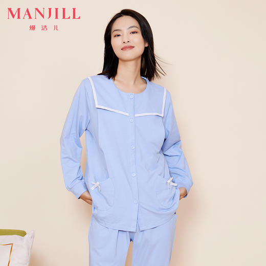 熳洁儿 妈妈哺乳便捷家居服孕后期侧开口哺乳套装储暖不勒防尴尬哺乳家居服22703215 商品图0