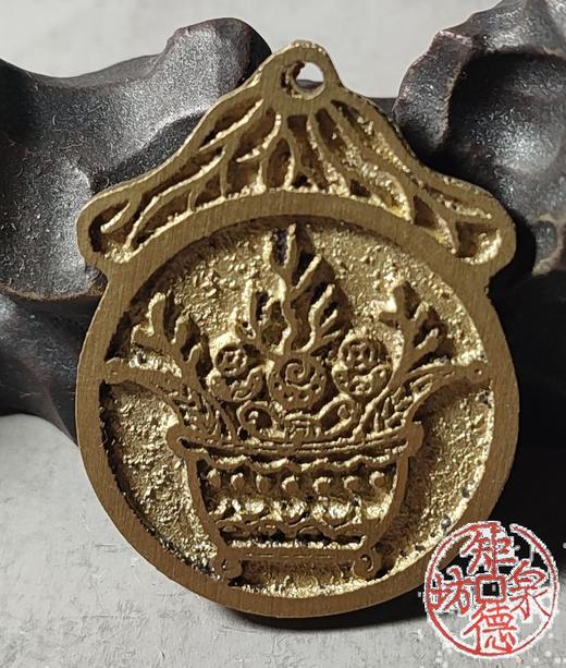 古泉书馆文创 平安吉庆挂（小） 文房把件 JYD13 商品图6