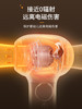 SKULD时蔻宝宝电吹风吹屁屁专用儿童吹头发吹屁股婴儿无线吹风机 商品缩略图2