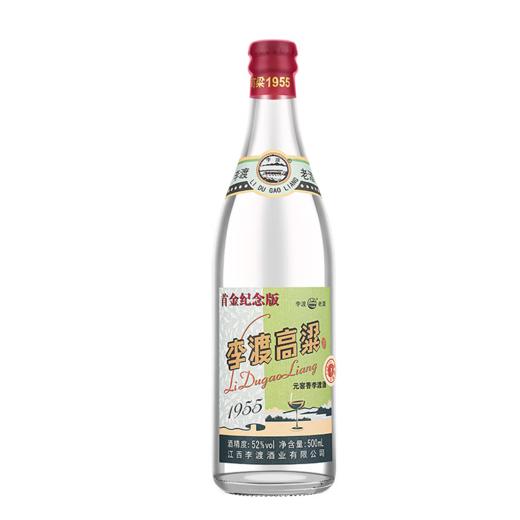 李渡 高粱1955 52度 520ml 商品图2