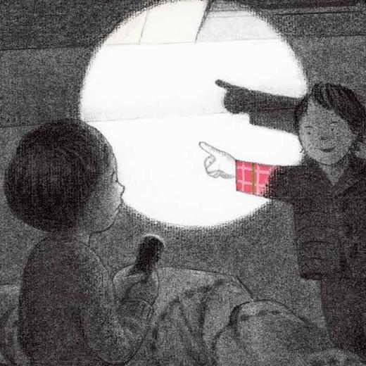 《小科学之友经典图画书·动手玩起来》（共8册） 商品图4