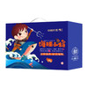 鲜禾鲜  进口海鲜礼盒系列  4700g/盒-7450g/盒 商品缩略图3