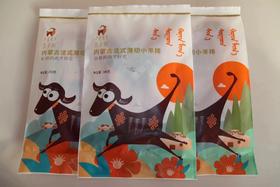 法式薄切小羊排 200g/袋