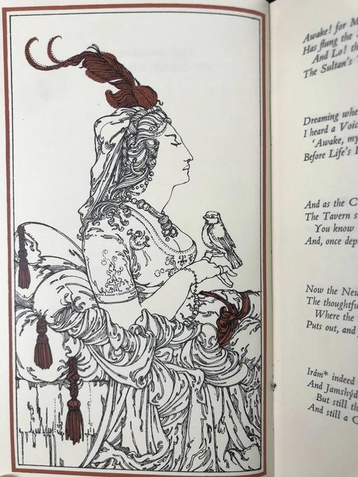 鲁拜集（1986） 维吉尔·伯内特4幅精美插图 精装大32开带书匣 商品图6