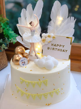 芭蕾女孩奶油蛋糕 下单前请仔细阅读商品详情