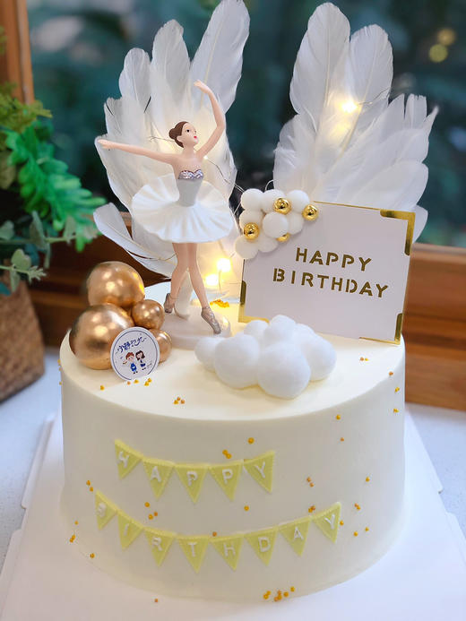 芭蕾女孩奶油蛋糕 下单前请仔细阅读商品详情 商品图0