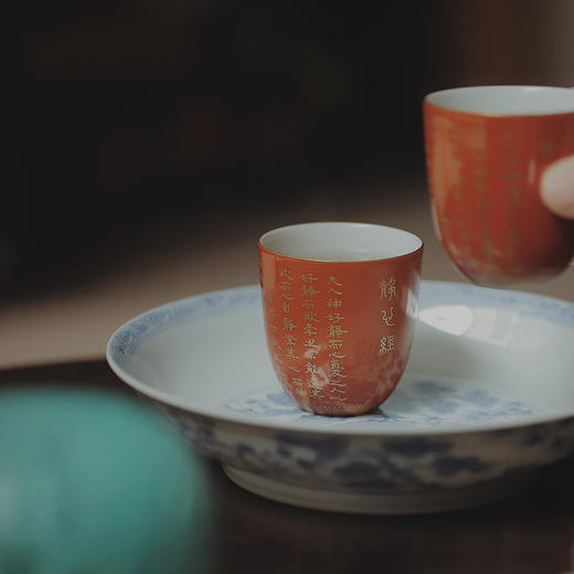 忘言造物 矾红本金书静心经品杯 容量70ml 高5.6cm*口径5cm 商品图8