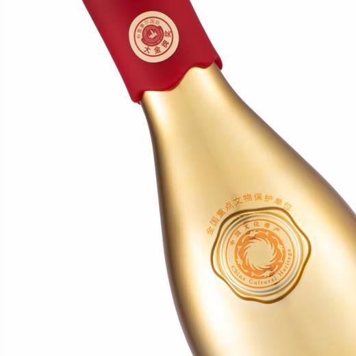 【推荐】李渡 1308简约版  高粱酒 52度 500ml 商品图4